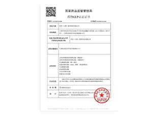 美狮贵宾会·(中国)官方网站